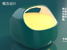 電子產(chǎn)品設(shè)計(jì) 工業(yè)之美與用戶至上的融合