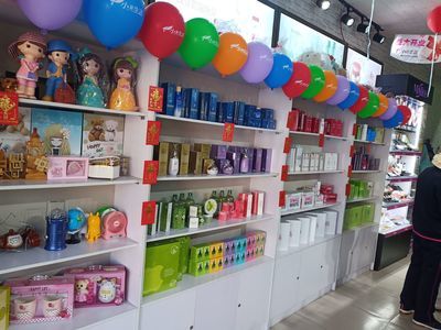 小資生活化妝品加盟店 優(yōu)質(zhì)選擇與實(shí)力解讀