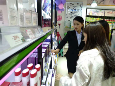 小資生活化妝品加盟店 演繹品牌化妝品零售的雄厚實力