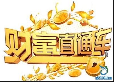 第四屆T6系列活動·世界工廠財富直通車啟動，賦能美容化妝品產業新未來