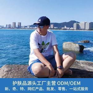 董董化妝品工廠跨界戰略 家用電器銷售的新篇章