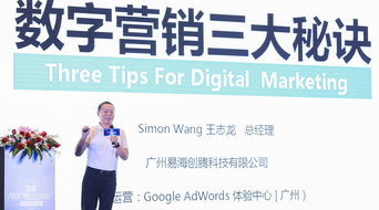 多美生物智能工廠賦能 新零售環境下化妝品品牌如何實現零庫存革命