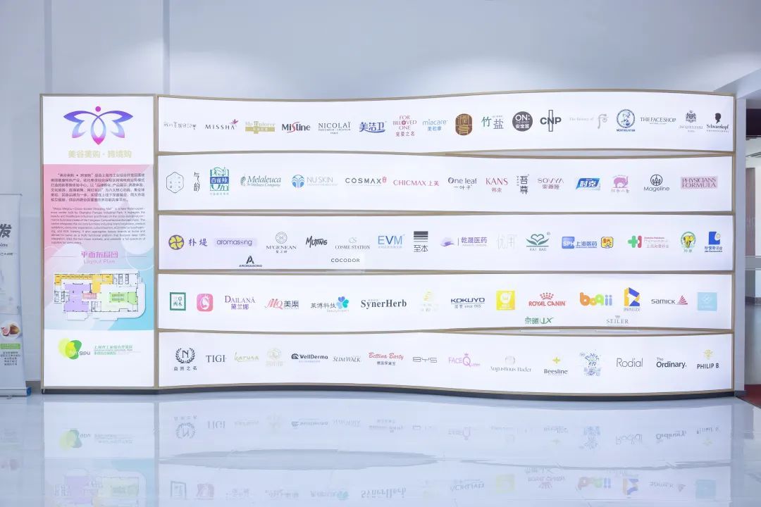 奉賢新城 以“組團上門式服務”賦能外企發展，“美麗工廠”鑄就家電銷售新高地